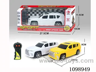 1:16 2ch rc car