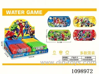 Water machine