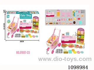 Supermarket cash register cake shopping cart set play house toys