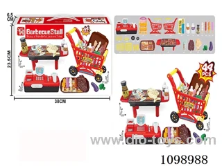 Supermarket cash register BBQ shopping cart set play house toys