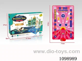 Muslim prayer blankets with voice
