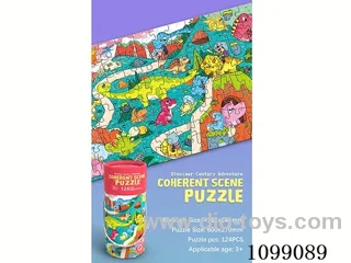 124-piece Puzzle (Dinosaur)