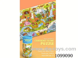 124-piece Puzzle (Jungle Adventure)