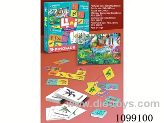 Puzzle 4 in 1