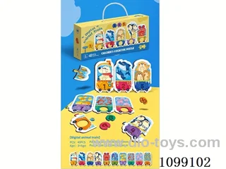 Cognitive puzzle for children
