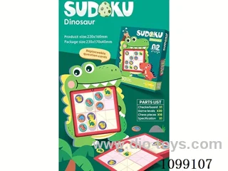 Sudoku Puzzle (Dinosaur)