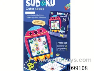 Sudoku Puzzle (Space)