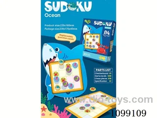 Sudoku Puzzle (Ocean)