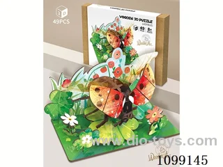 3D wooden puzzle series