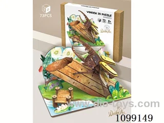 3D wooden puzzle series