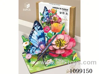 3D wooden puzzle series