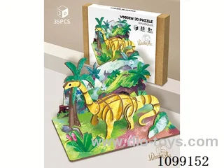 3D wooden puzzle series