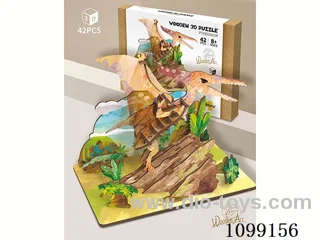 3D wooden puzzle series