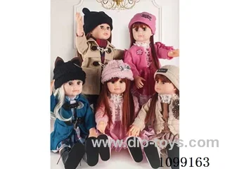 24inch Doll with IC