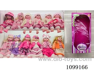 24inch Doll with a wen IC talking and singing to tell stories