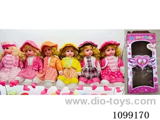 24inch Doll singing