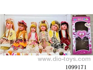 24inch Doll with music