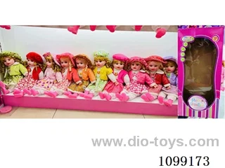 18inch Doll with music