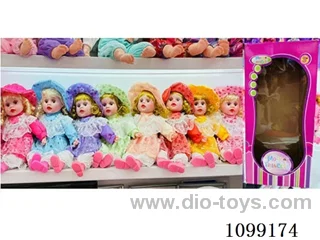 18inch Doll with music