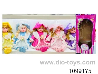 18inch Doll with music