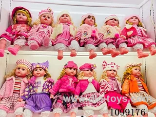 24inch Dolls with IC talk singing stories
