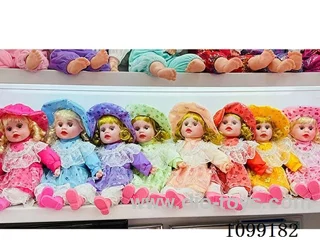 18inch Doll with music