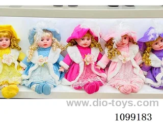 18inch Doll with music