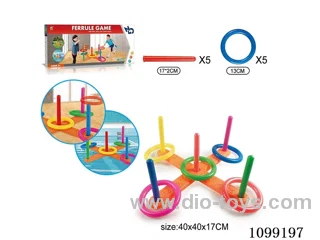Five rings play ring
