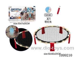 Light big bouncy bed volleyball