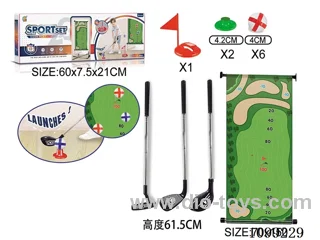 Hanging door Golf stainless steel rod game set