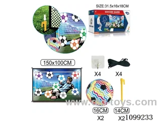 Soccer goal dart cloth set with double ball