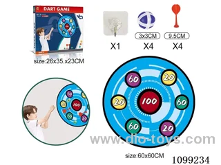 Digital target cloth