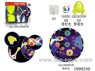 Light space target cloth