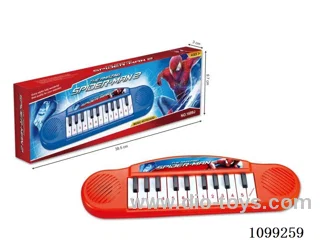 Electronic organ