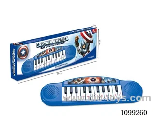 Electronic organ
