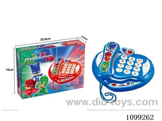 Telephone set with English IC