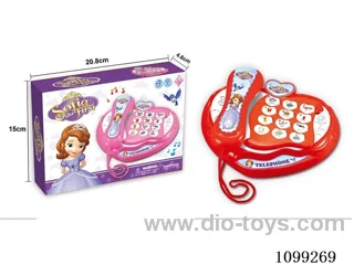 Telephone set with English IC