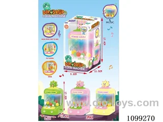 Doll clamping machine