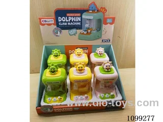 Doll clamping machine