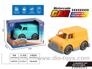 Cartoon scooter (Truck)