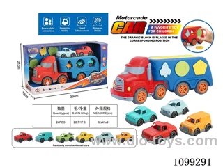 Sound and Light music cartoon sliding tractor (with 4 sliding cartoon cars +6 modeling blocks)