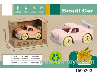 Straw scooter