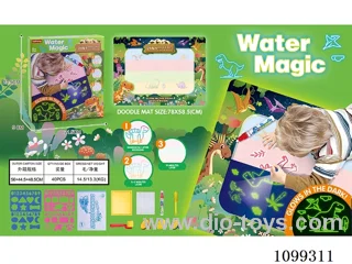 Glow-in-the-dark Water Canvas (Dinosaur Paradise)