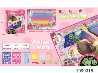 Glow-in-the-dark Water Canvas (Dream World)