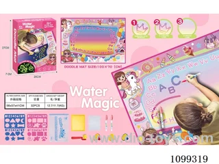 Water Canvas (Dream World)
