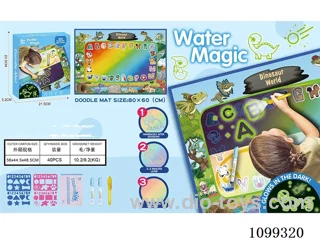 Glow-in-the-dark Water Canvas (Dinosaur)