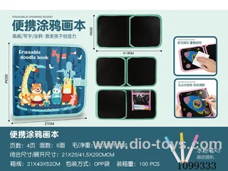 Drawing book +3 pieces of water soluble chalk