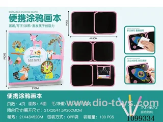 Drawing book +3 pieces of water soluble chalk