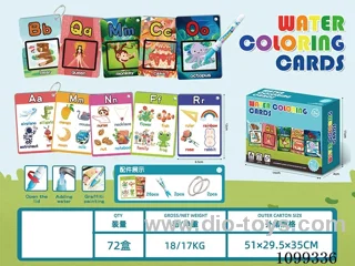 Letter water drawing card with 26 drawing cards +2 strokes +2 iron rings