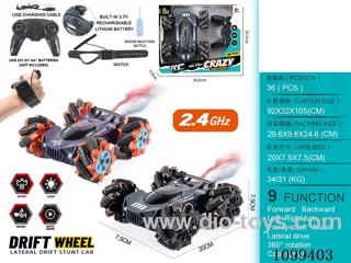 2.4G 9ch rc car with light/spray/watch included battery